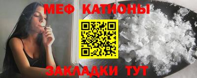 jwh Гай