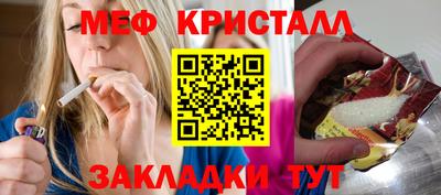ECSTASY Гатчина