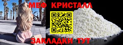 ECSTASY Гатчина