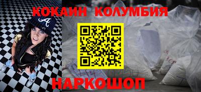 jwh Гай