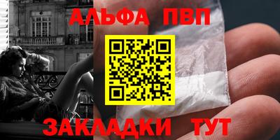 гашиш Гагарин