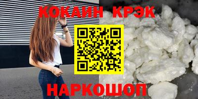 jwh Гай