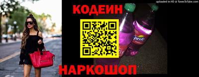 гашиш Гагарин