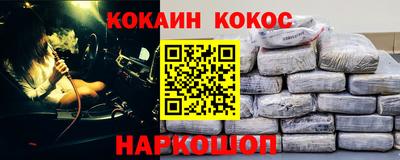 гашиш Гагарин