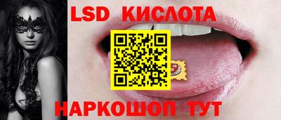 jwh Гай