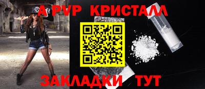 ECSTASY Гатчина