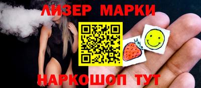 гашиш Гагарин
