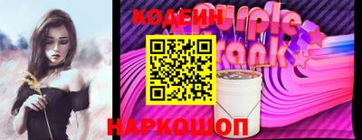 крисы Туймазы