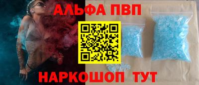 гашиш Гагарин