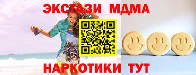 jwh Гай