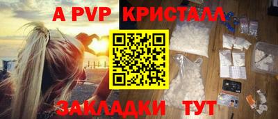 гашиш Гагарин