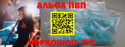 гашиш Гагарин