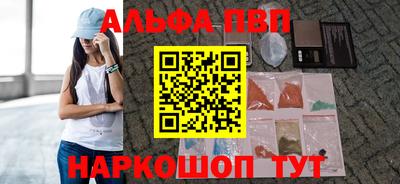 jwh Гай