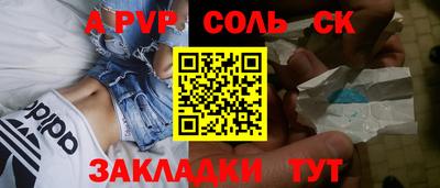 jwh Гай