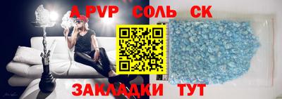 ECSTASY Гатчина