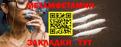 гашиш Гагарин