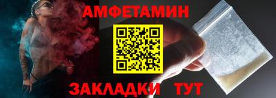 гашиш Гагарин