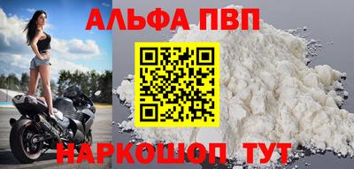 jwh Гай