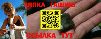 ECSTASY Гатчина