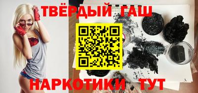 jwh Гай