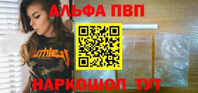 гашиш Гагарин