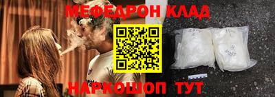 гашиш Гагарин