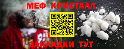 ECSTASY Гатчина