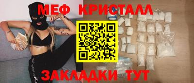 гашиш Гагарин