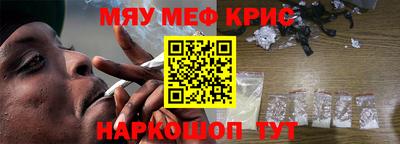 гашиш Гагарин