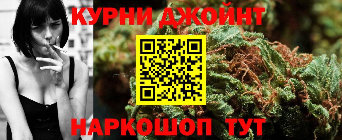 Бошки марихуана MAZAR  Вход с VPN  Бошки марихуана Ganja  Каннабис марихуана  Моздок 